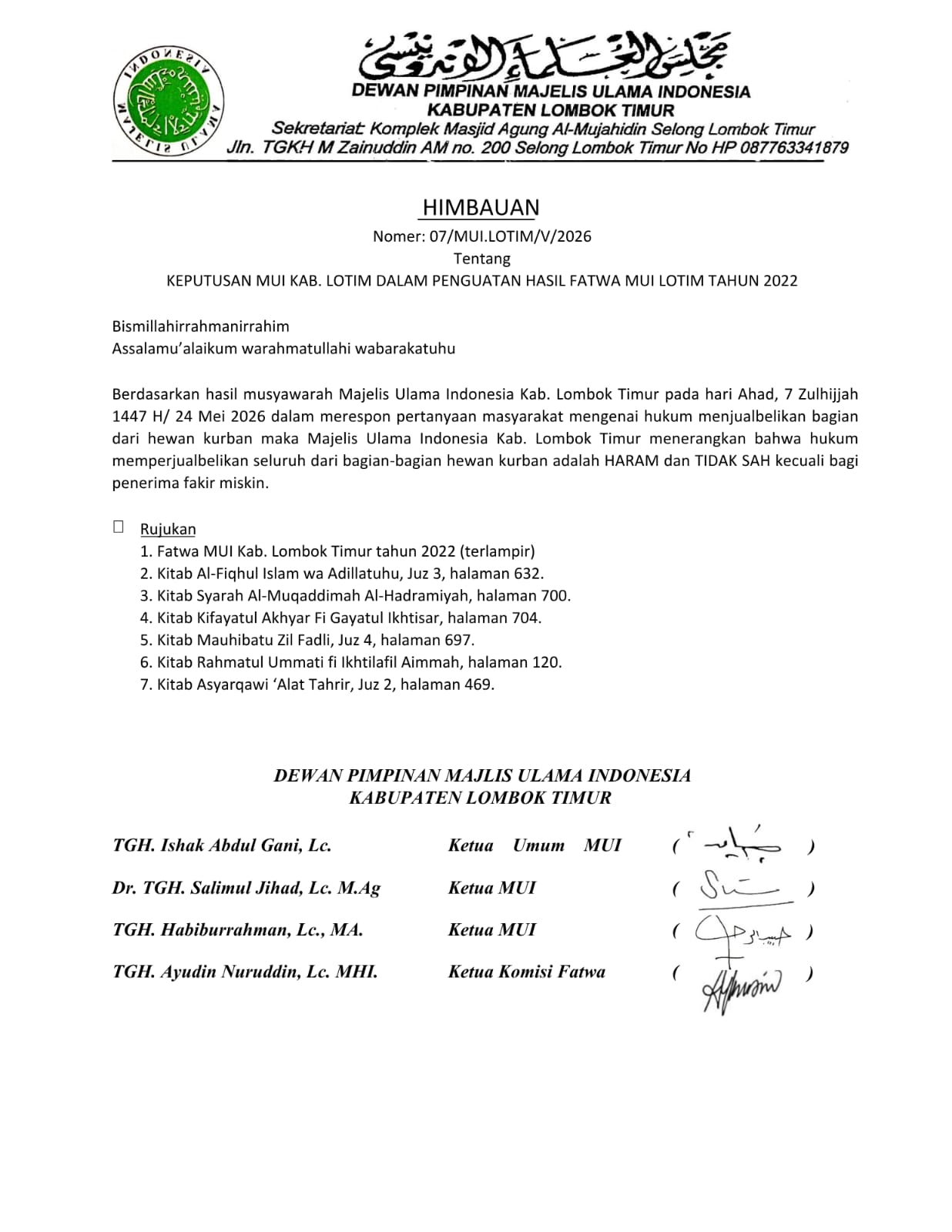 Surat Himbauan Tentang Qurban, Dok. MUI LOTIM, (24/5)